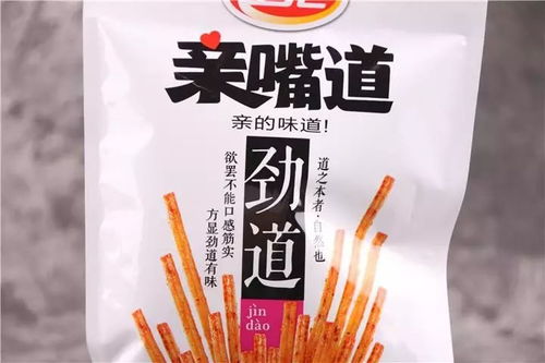 浪里个浪零食品牌，从网红爆款到国民零食的逆袭之路