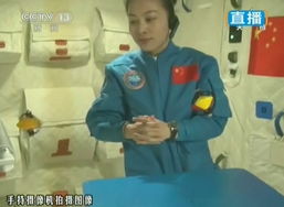 从太空到酒桌，航天员王亚平的天宫白酒如何打开百亿市场