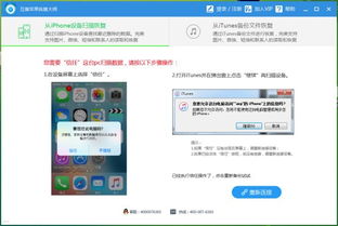 如何查看老公删除的QQ聊天记录？合法途径与注意事项全解析