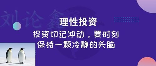集安抖音月付取现，轻松解决资金周转难题