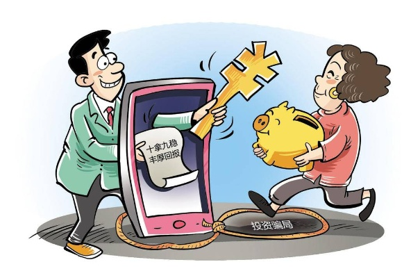 揭秘美团月付一百的套现技巧