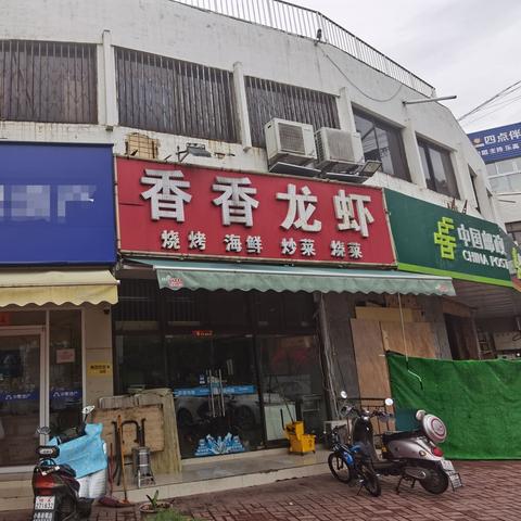 合肥儿童亲子早教加盟费概览