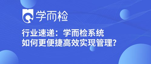 家居企业双品牌管理策略