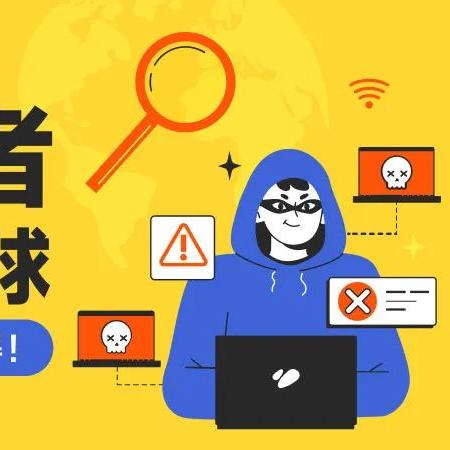 遇到黑平台无法出金？别慌！看这里！