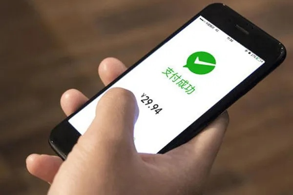 Buff用微信分付能提现吗？全攻略+避坑指南，手把手教你正确操作！