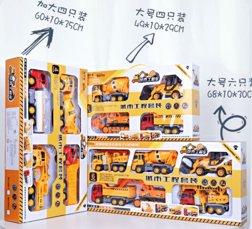 玩具消防服装品牌全解析，从选择技巧到趣味科普