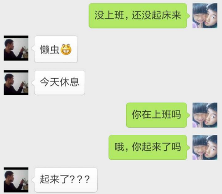 如何查看老婆微信聊天记录？这5种方法+注意事项全解析