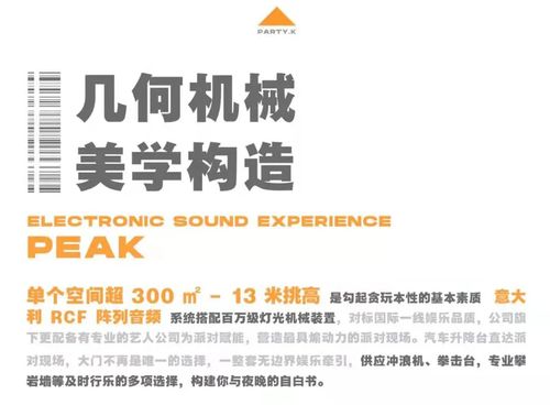 深圳茶圈隐藏的宝藏品牌大揭秘，从老字号到新锐品牌的消费指南