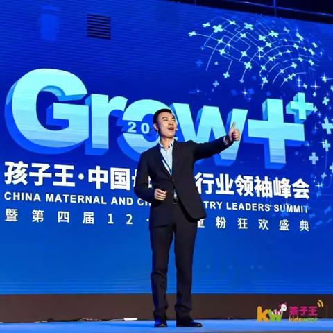 母婴品牌注册指南，如何打造你的专属市场