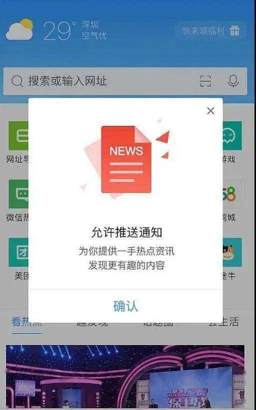 揭秘，快团团如何套现分期乐？三步走攻略+避坑指南