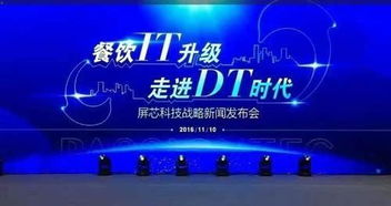 背后标志发光的电脑品牌，谁在科技浪潮中亮出个性？