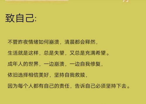 可以去查老公酒店记录吗？探寻隐私权与个人信任的边界