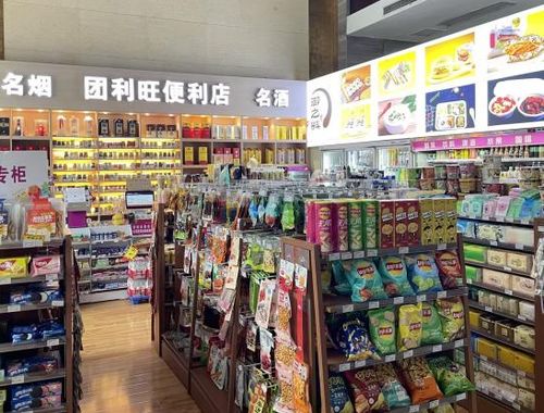 丹麦家居品牌超市网，一站式购物体验，打造您的理想生活空间
