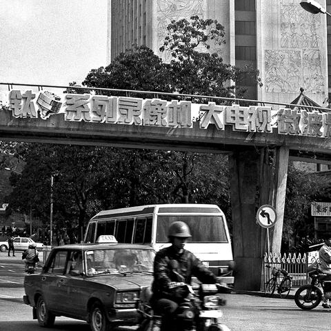 入住宾馆记录查询全攻略，流程、注意事项与常见问题解答