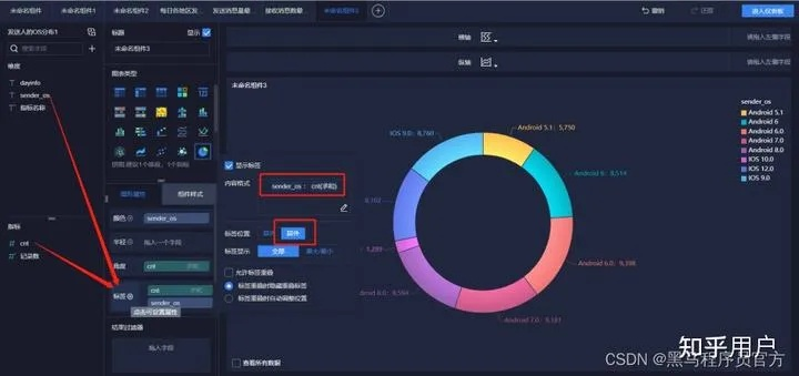 如何查安卓系统陌陌聊天记录，实用教程与案例解析