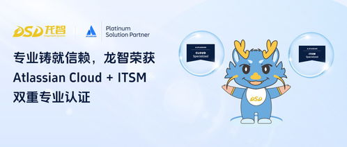 分期乐取现全攻略，手把手教你安全高效提现的5大关键步骤