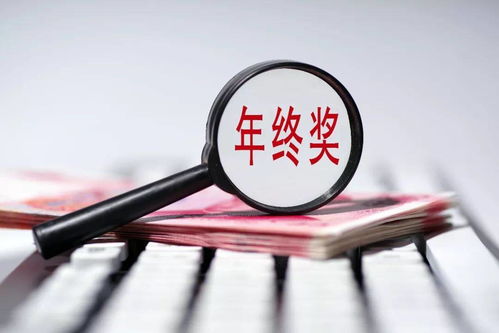 分期乐取现全攻略，手把手教你安全高效提现的5大关键步骤