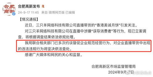 小杨哥推荐鸭绒被是真是假？一篇帮你避坑的深度解析