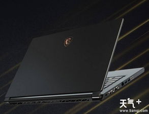 国产电脑品牌推荐，性价比与品质的完美结合