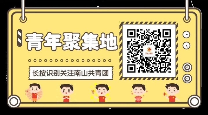 揭秘开房记录查询软件注册码，合法与风险并存