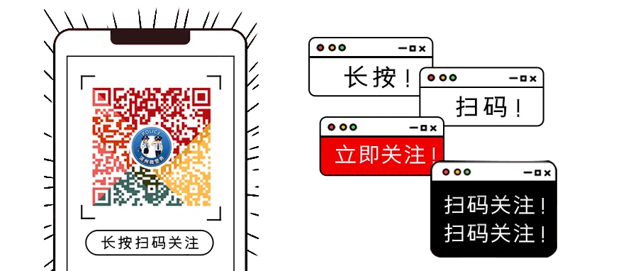 揭秘开房记录查询软件注册码，合法与风险并存