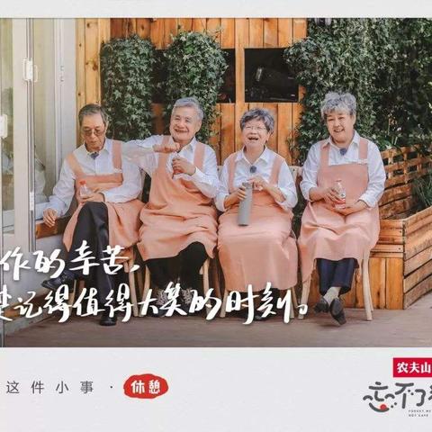 北京红烧肉加盟品牌大盘点