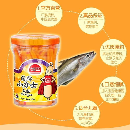 进口鱼罐头零食品牌排行榜，选对货，吃出幸福感！附避坑指南+选购技巧