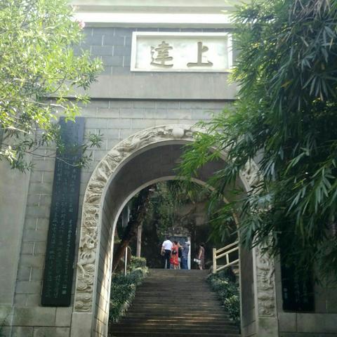湖南旅游必打卡！这份景点排行榜让你玩转山水人文