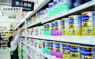 母婴市场主流品牌盘点