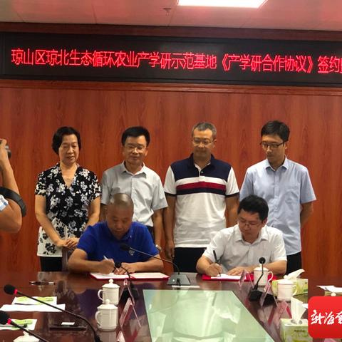 代工厂加盟海南热门品牌推荐