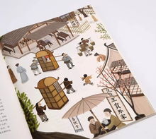 智慧管廊插画设计全攻略，从灵感到落地的实用指南