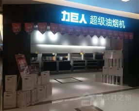 临沂童装加盟店品牌推荐及案例分析