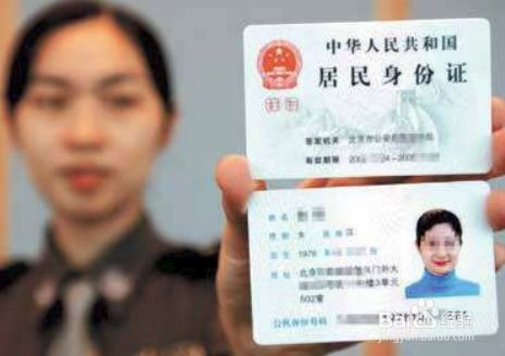 本人怎么查酒店住房记录—详细步骤与案例解析