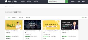 贵阳广告竞标网站全解析，如何高效找到合作机会？