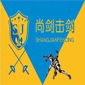 击剑专卖加盟店热门品牌推荐