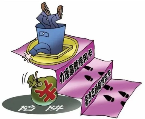 揭秘黑客24小时在线追款网站—真相与风险剖析