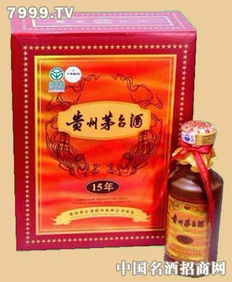 茅台全国加盟店品牌大全，揭秘各地热门加盟店品牌