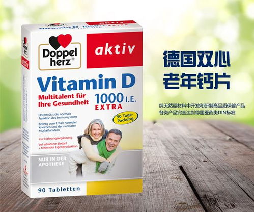 给爸妈选零食的终极指南，10大健康品牌+避坑技巧