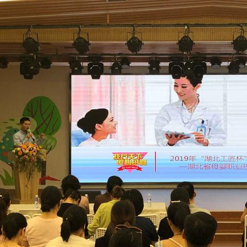 武汉早教加盟市场分析与推荐