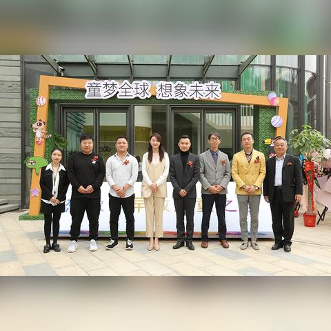 武汉早教加盟市场分析与推荐