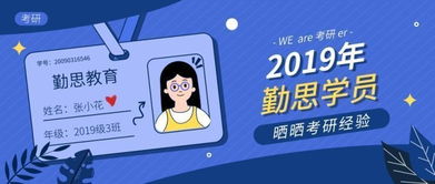 Dou白条提现攻略大解析，一步步教你如何操作