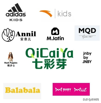 加盟中童服装品牌推荐