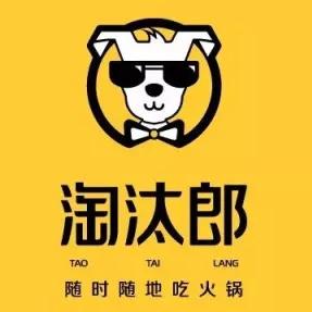 衡水外卖品牌加盟机构推荐