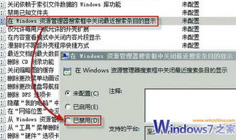住宿记录保存多久？详解住宿记录保存时间及相关要点
