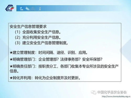 京东白条提现难？手把手教你排查问题+避坑指南