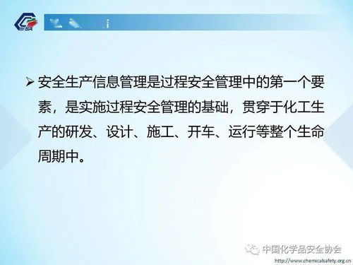 京东白条提现难？手把手教你排查问题+避坑指南