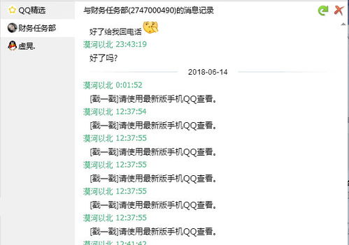 突然弹出广告？你可能正在经历这些坑！
