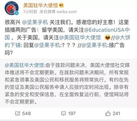 突然弹出广告？你可能正在经历这些坑！