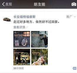 突然弹出广告？你可能正在经历这些坑！