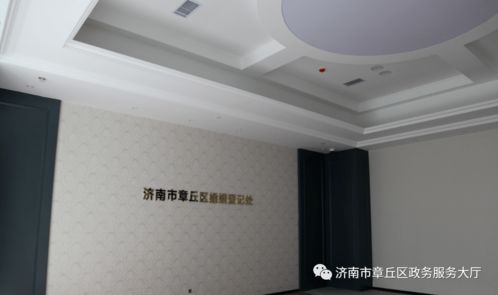余杭地区电脑回收服务概览